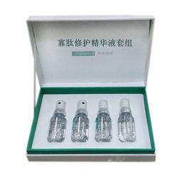 深圳市蕙爾瑞生物科技 激光術(shù)后修復(fù)產(chǎn)品升級(jí)及新品水光補(bǔ)水亮膚套組上市通知函