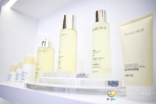 生物科技賦能美麗健康生命 華熙生物亮相2022消博會