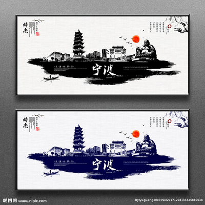 寧波設(shè)計圖與廣告設(shè)計圖庫資源概覽