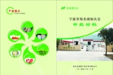 德芙巧克力廣告設(shè)計 細(xì)膩體驗與品牌魅力的完美結(jié)合