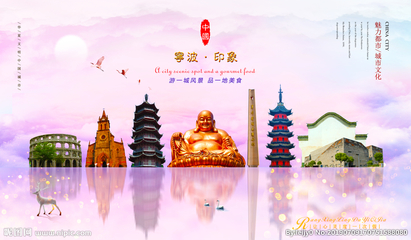 寧波設(shè)計圖庫 優(yōu)質(zhì)海報與廣告設(shè)計資源平臺