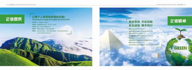 寧波得邦設(shè)計 品牌全案策劃與創(chuàng)意設(shè)計，塑造企業(yè)獨特形象