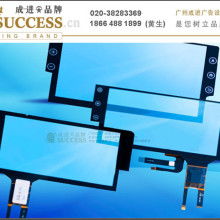 專業(yè)塑造品牌形象 寧波長江廣告公司的核心設(shè)計服務(wù)