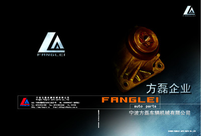 寧波8p樣本設(shè)計 畫冊與廣告設(shè)計的專業(yè)圖庫應(yīng)用