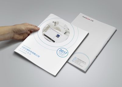 寧波得邦設計 一站式品牌全案策劃與設計解決方案