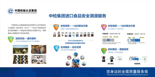 中檢寧波燈箱海報(bào)系列設(shè)計(jì) 點(diǎn)亮品牌視覺(jué)的寧波廣告藝術(shù)