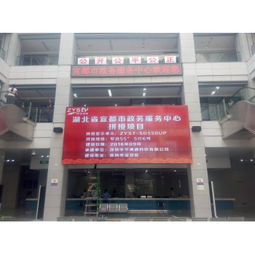 杭州與寧波地區廣告機與液晶拼接屏市場解析 價格、廠家與選購指南