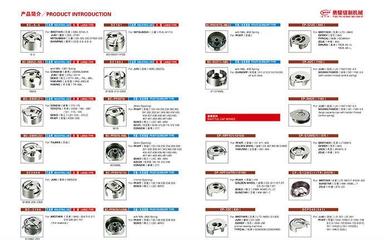 寧波姜山區(qū)機(jī)械樣本設(shè)計(jì)印刷與廣告設(shè)計(jì)的整合之道
